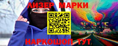 apvp Пенза