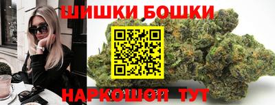 apvp Пенза