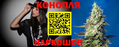 apvp Пенза