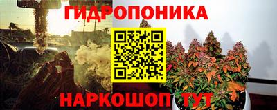 кокаин перу Первоуральск