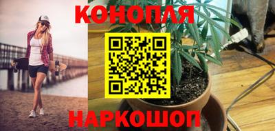 apvp Пенза