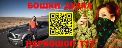 кокаин перу Первоуральск