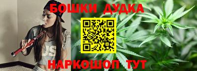 apvp Пенза