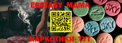 кокаин перу Первоуральск