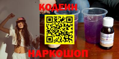 apvp Пенза