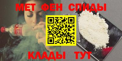 кокаин перу Первоуральск