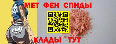 кокаин перу Первоуральск