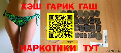 кокаин перу Первоуральск