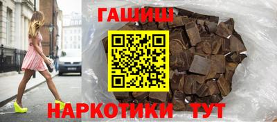 кокаин перу Первоуральск