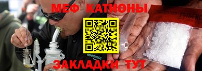 кокаин перу Первоуральск