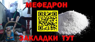 кокаин перу Первоуральск