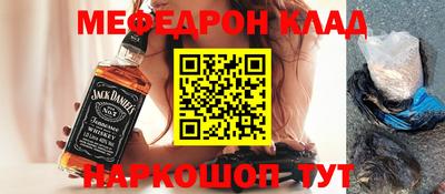 apvp Пенза
