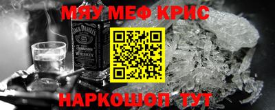 кокаин перу Первоуральск